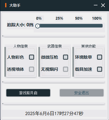 89bfeb2e2992934b6fc30b2a9cf2a11e.png
